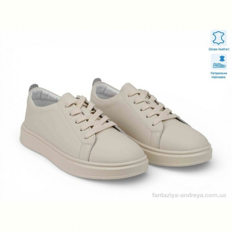 Кроссовки Allshoes 208319