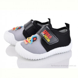 Кроссовки Soylu A1013-2