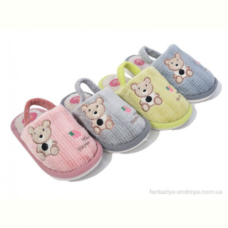 Тапки Deshman A810 mix