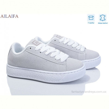 Кроссовки Ailaifa G23 grey