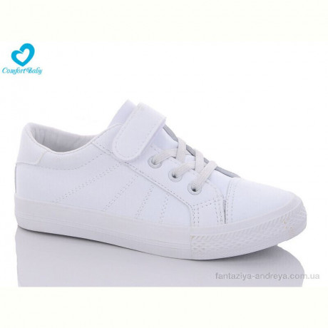 Кроссовки Comfort-baby 9101-1
