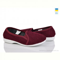 Тапки Крок Кредо бордо