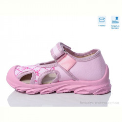 Сандалии Weestep R107850636