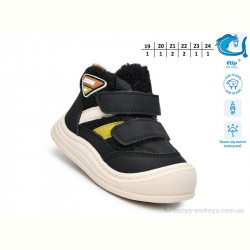 Ботинки TOM.M 51140D