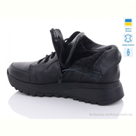 Ботинки A.N.I.One 07070-R чорний