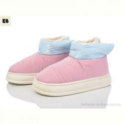 Тапки BIG 3807-587-2