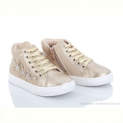 Ботинки С.Луч Y361-4