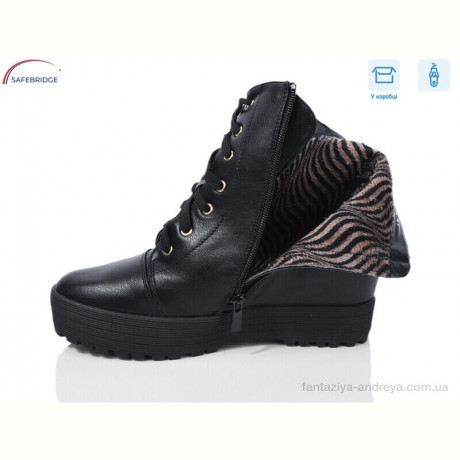 Ботинки Victoria A11687A