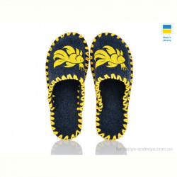 Тапки Active 232W синій