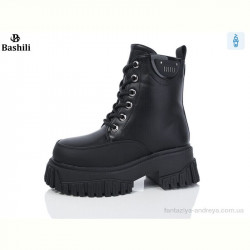 Ботинки Башили G93A51-2