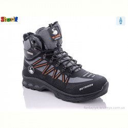 Ботинки Sharif 2016-4