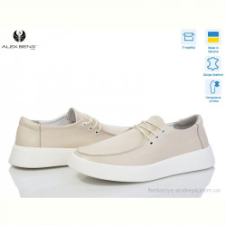 Туфли Alex Bens 10139-20