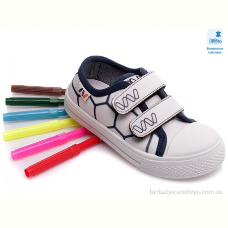 Кеды Prime-Opt Weestep R107850362-WS