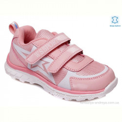 Кроссовки Prime-Opt Weestep R863353767 P-WS