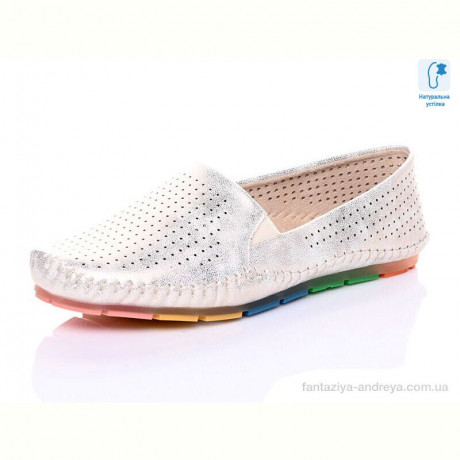 Мокасины AirBut FL621A