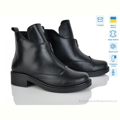 Ботинки G-Aira 363 чорний к.