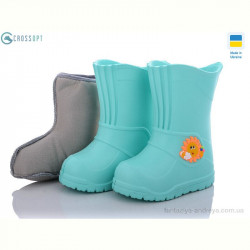 Сапоги из пены CROSSOPT 121102-2