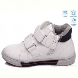 Ботинки Weestep R813255331 W