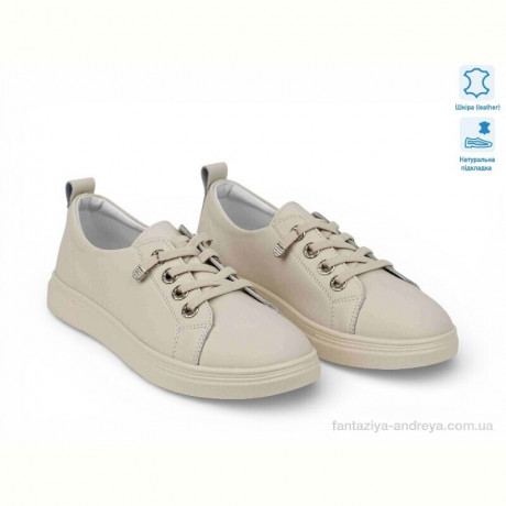 Кроссовки Allshoes 208322
