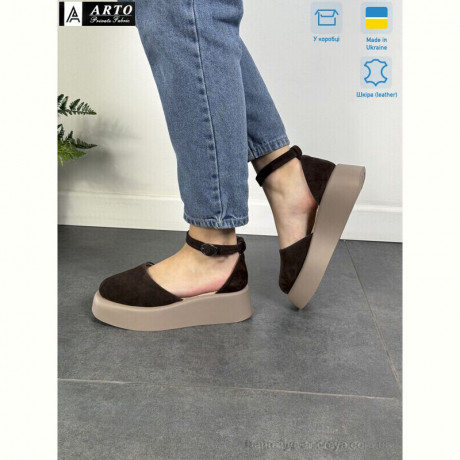 Босоножки ARTO 201 кор.з.
