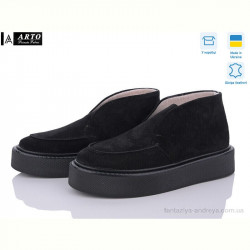 Ботинки ARTO 0510 ч.з