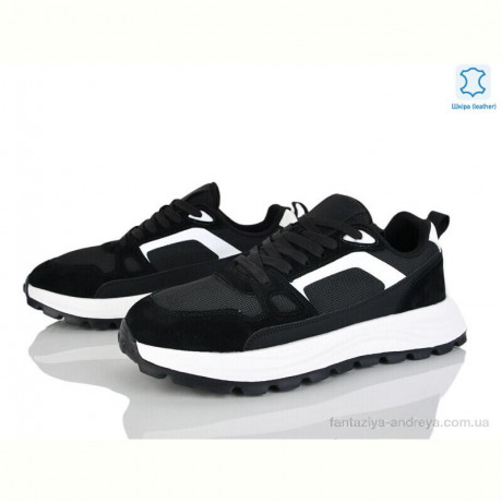 Кроссовки Kulada-UCSS-MD 2661-3