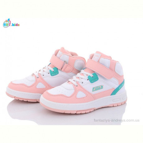 Кроссовки BBT R6807-7