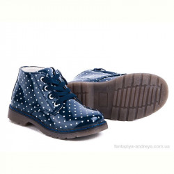 Ботинки С.Луч G8839-2 navy