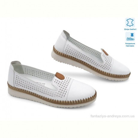 Мокасины Allshoes 195570