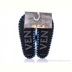 Тапки Active 7-110