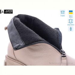 Ботинки ARTO 2003 лат.ф.