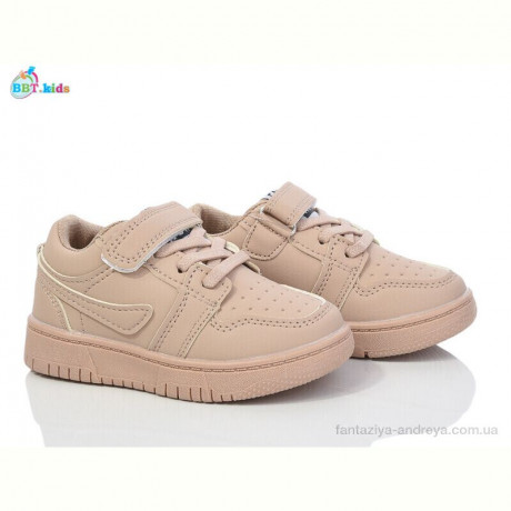 Кроссовки BBT H202-2-10