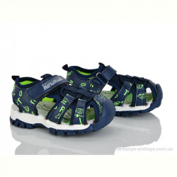 Сандалии Xifa kids GY2422-1B