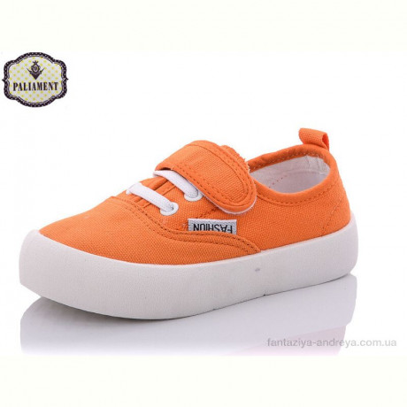 Кроссовки PALIAMENT F17-13