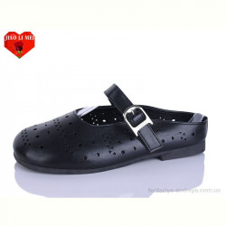 Сабо Jiao Li Mei 682-1