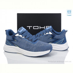 Кроссовки Laguna A5061 blue haze