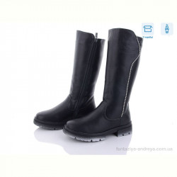 Сапоги Alex 6297-1