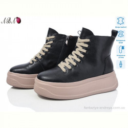 Ботинки Aba AG184B