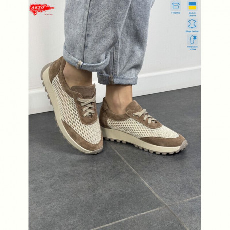 Кроссовки ARTO 181 візон з-т.