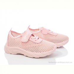 Кроссовки Blue Rama W412-2