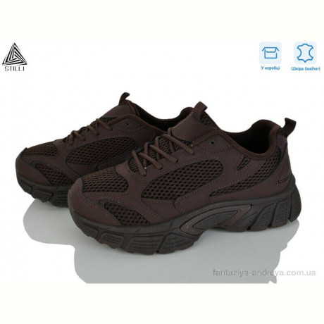 Кроссовки STILLI Group NK120-11 шкіра