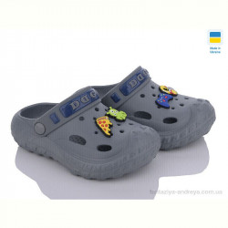Кроксы Golden Lion 333 т.сірий