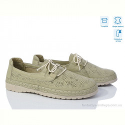 Туфли Mona Lisa 24130 green