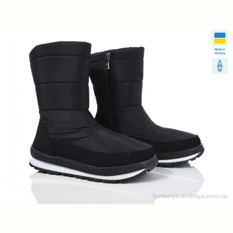 Дутики Lvovbaza B&R Е3-2 чп