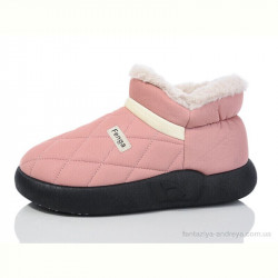 Тапки Obuvok 951-9