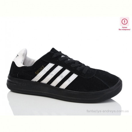 Кроссовки LiBang 808 чорний уцінка