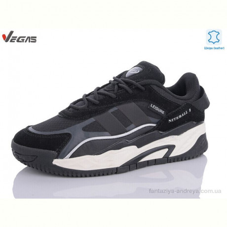 Кроссовки Supo-Vegas B2697-5