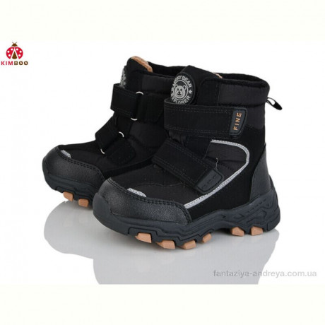 Ботинки KIMBOO FG590-1B