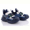 Кроссовки Alemy Kids XXD5057C