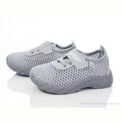 Кроссовки Blue Rama G412-4